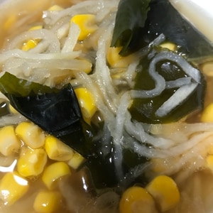 切干大根とコーンの中華スープ